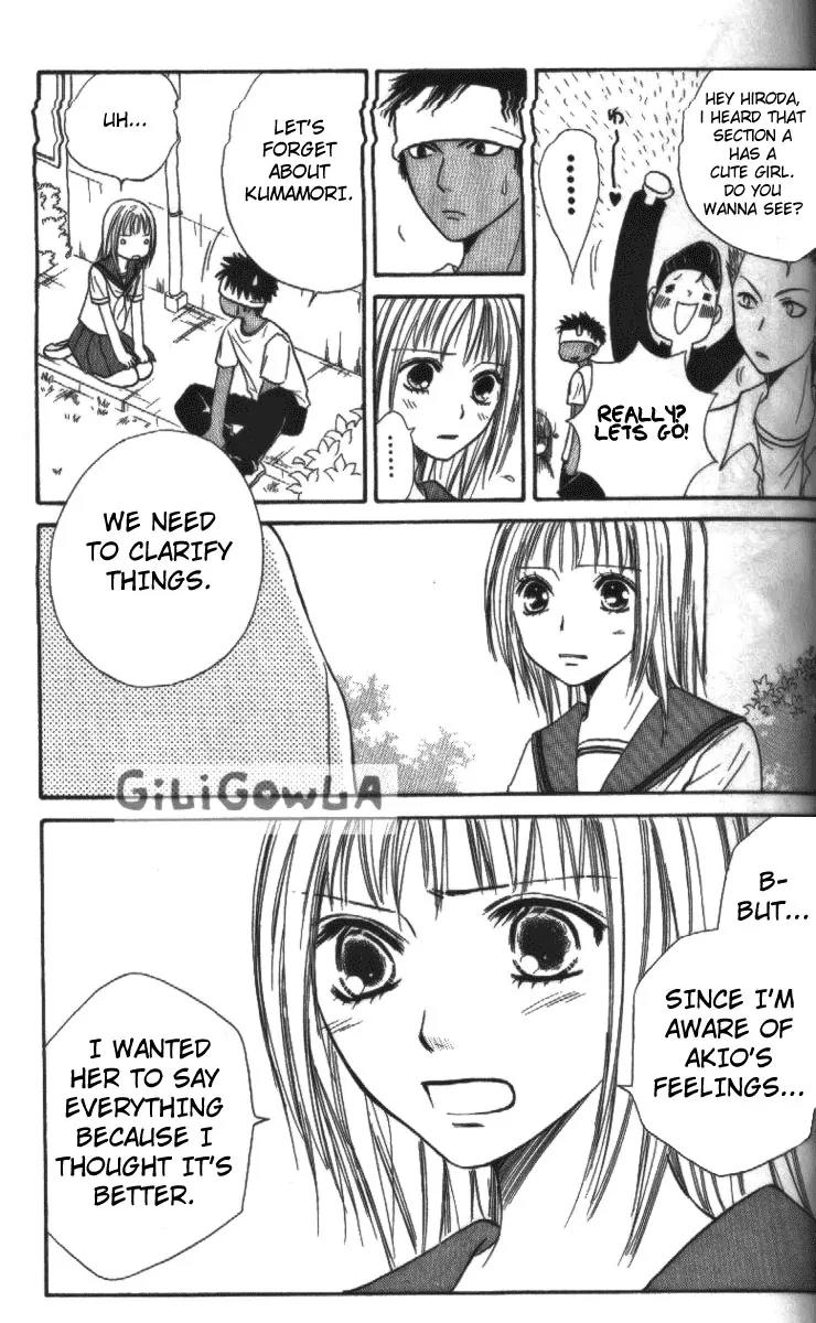 Junai Tokkou Taichou! Chapter 4.1-3 page 69 - Vol.4 Chapter 1 - 3