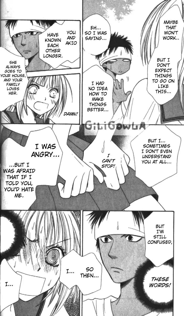 Junai Tokkou Taichou! Chapter 4.1-3 page 70 - Vol.4 Chapter 1 - 3