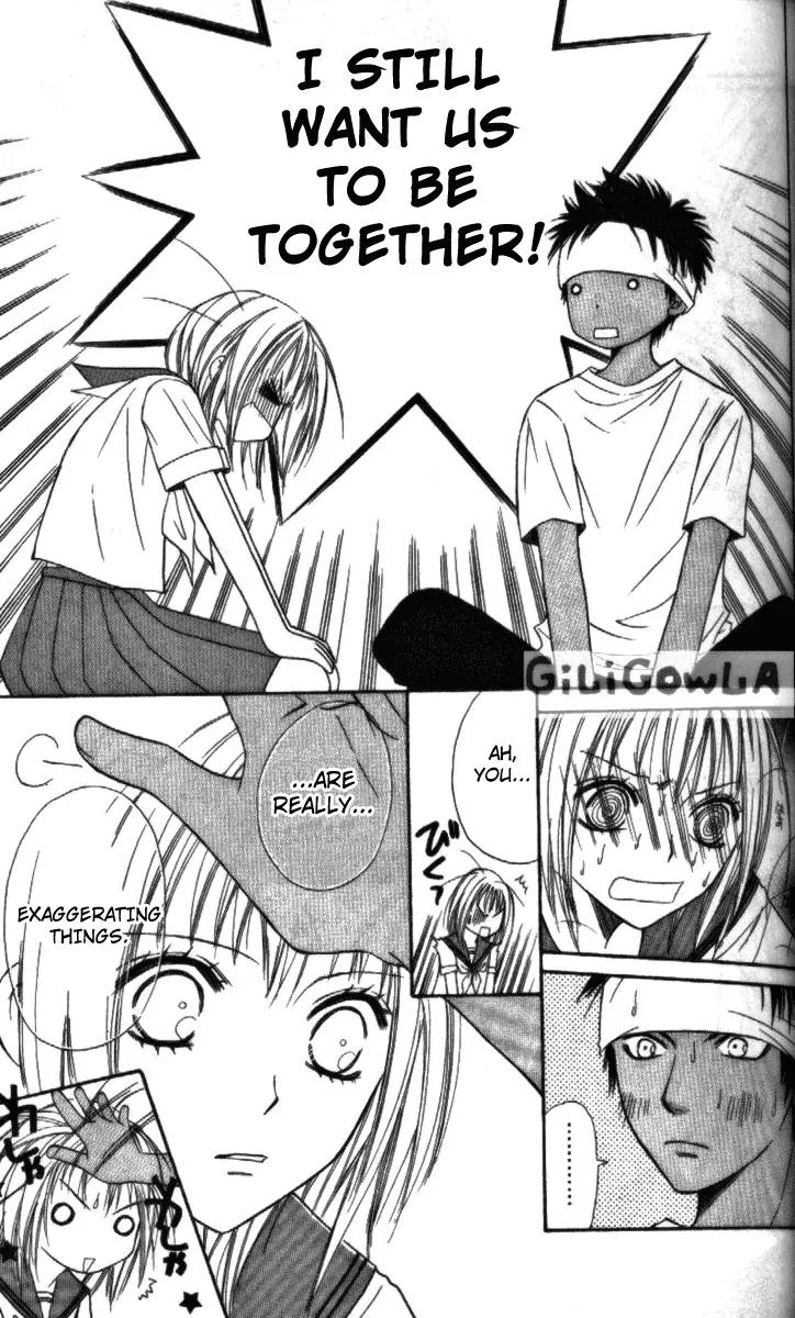 Junai Tokkou Taichou! Chapter 4.1-3 page 71 - Vol.4 Chapter 1 - 3