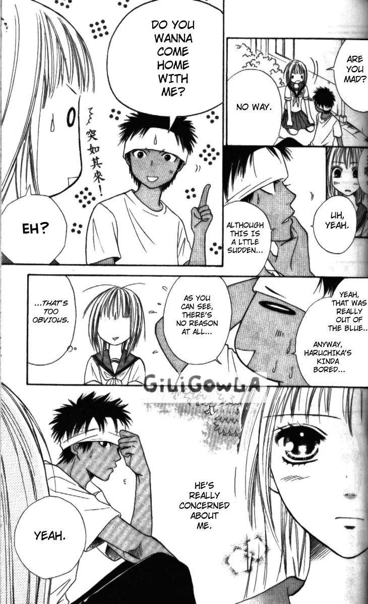 Junai Tokkou Taichou! Chapter 4.1-3 page 73 - Vol.4 Chapter 1 - 3