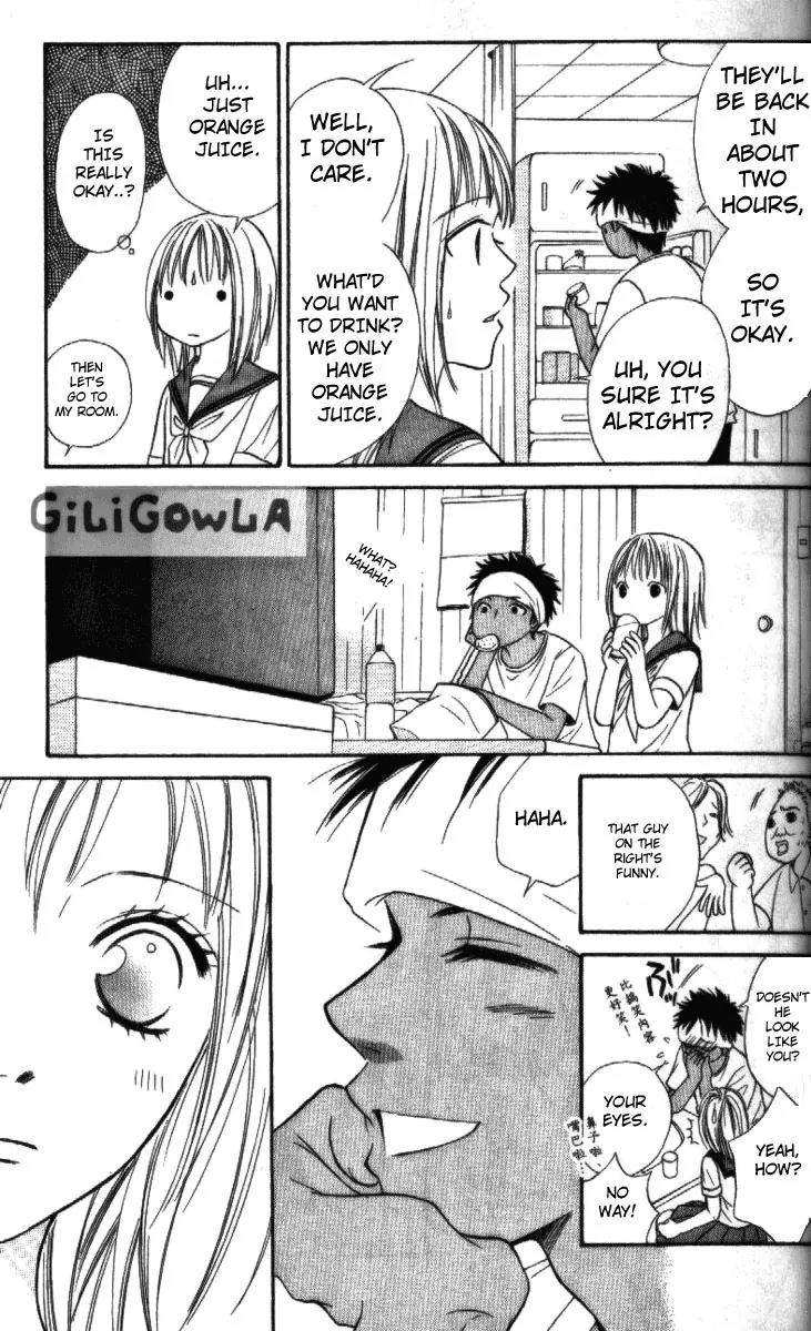Junai Tokkou Taichou! Chapter 4.1-3 page 75 - Vol.4 Chapter 1 - 3