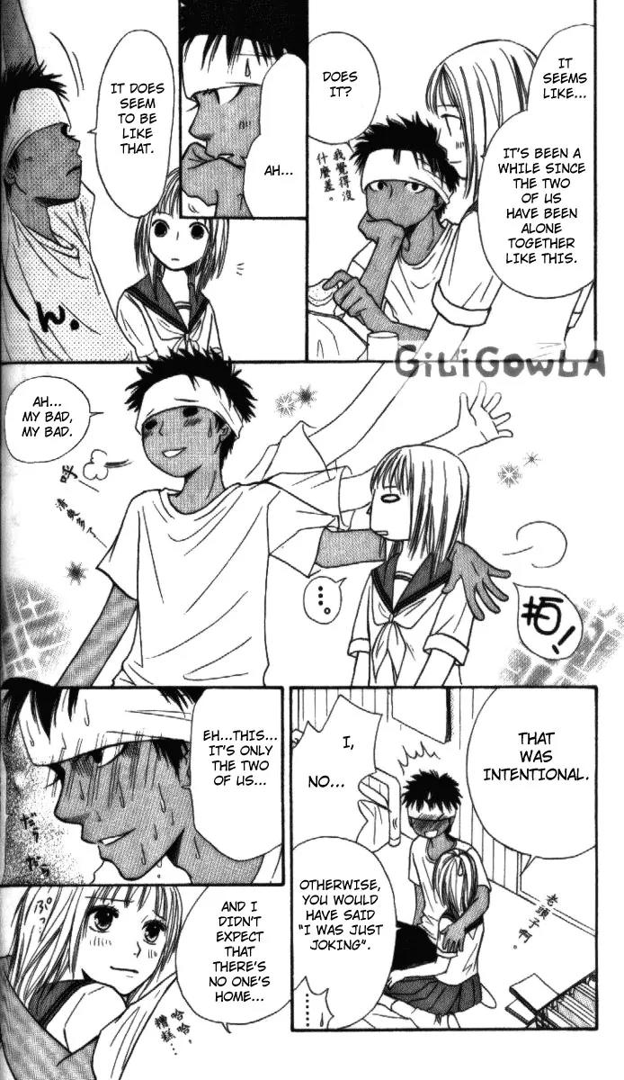 Junai Tokkou Taichou! Chapter 4.1-3 page 76 - Vol.4 Chapter 1 - 3