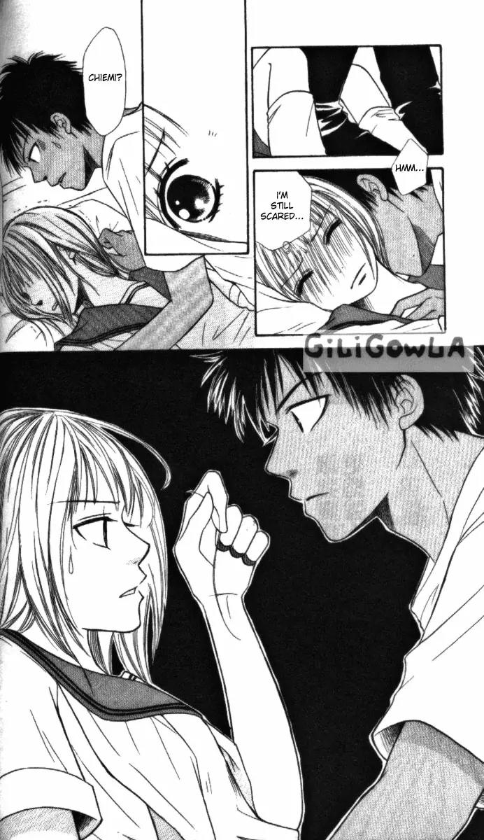Junai Tokkou Taichou! Chapter 4.1-3 page 82 - Vol.4 Chapter 1 - 3