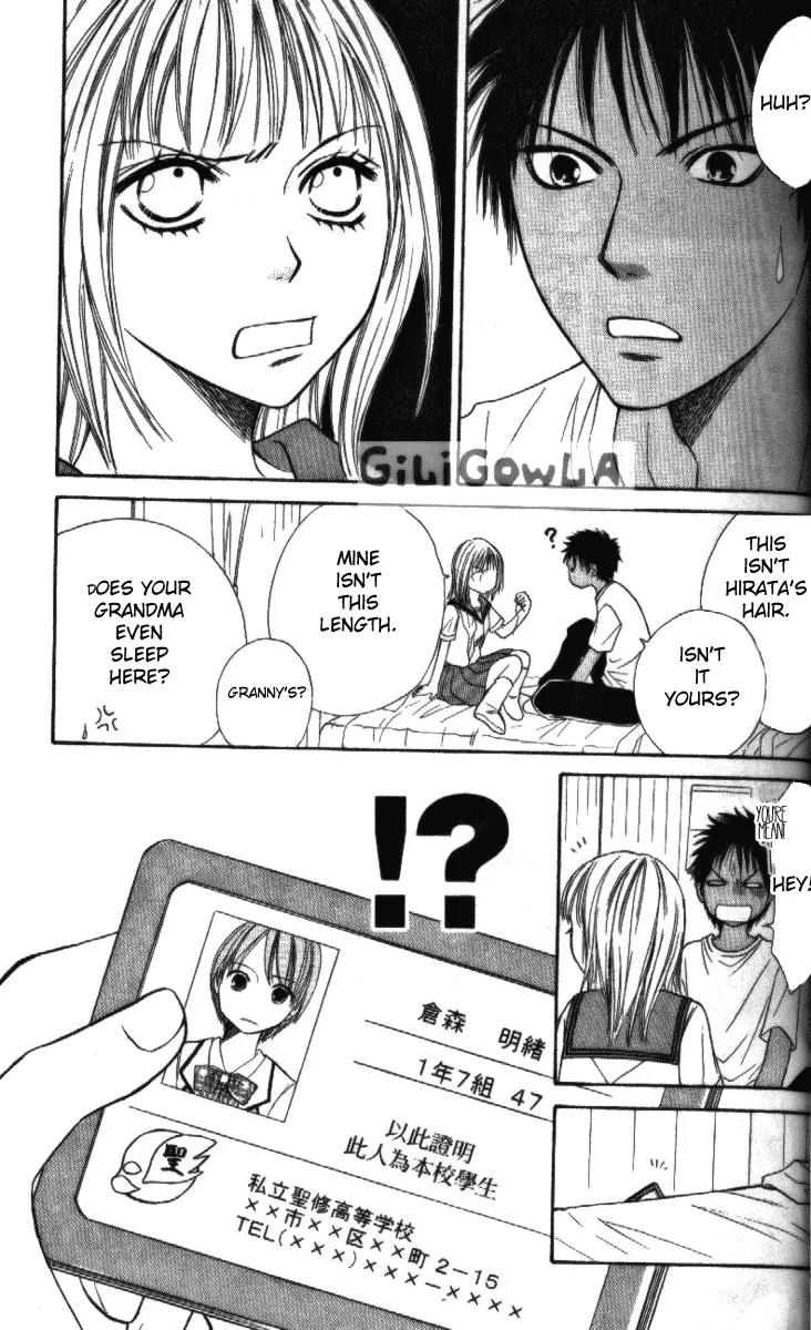 Junai Tokkou Taichou! Chapter 4.1-3 page 83 - Vol.4 Chapter 1 - 3