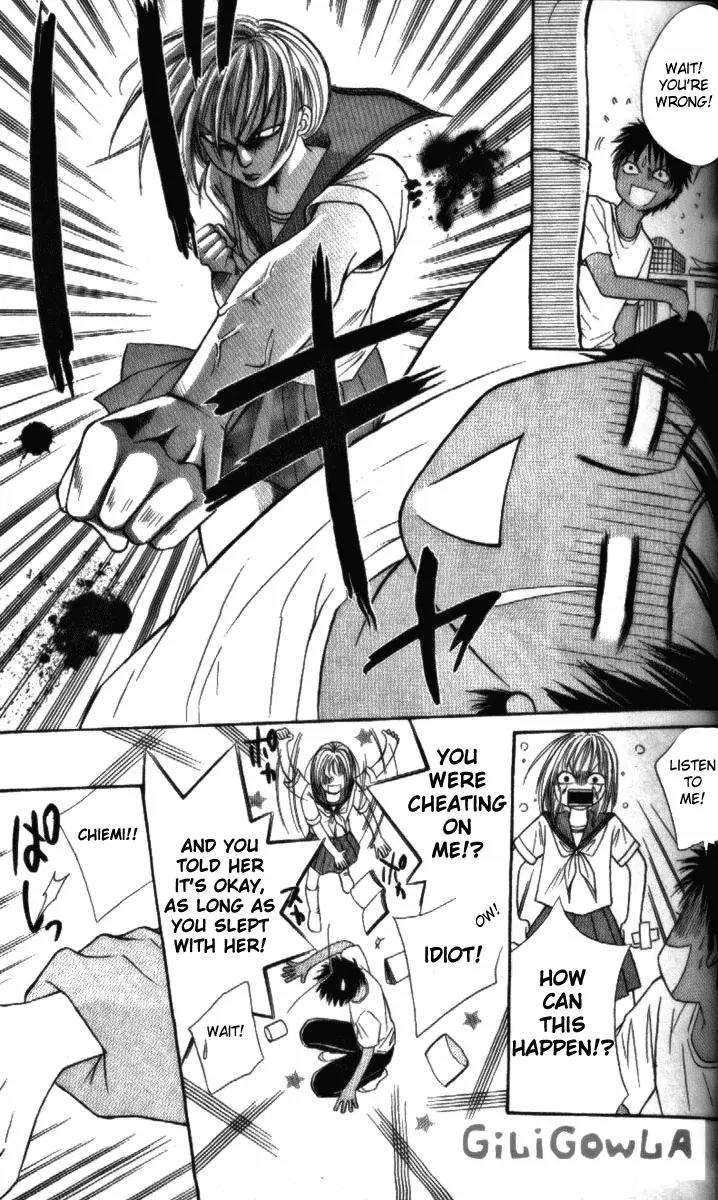Junai Tokkou Taichou! Chapter 4.1-3 page 85 - Vol.4 Chapter 1 - 3