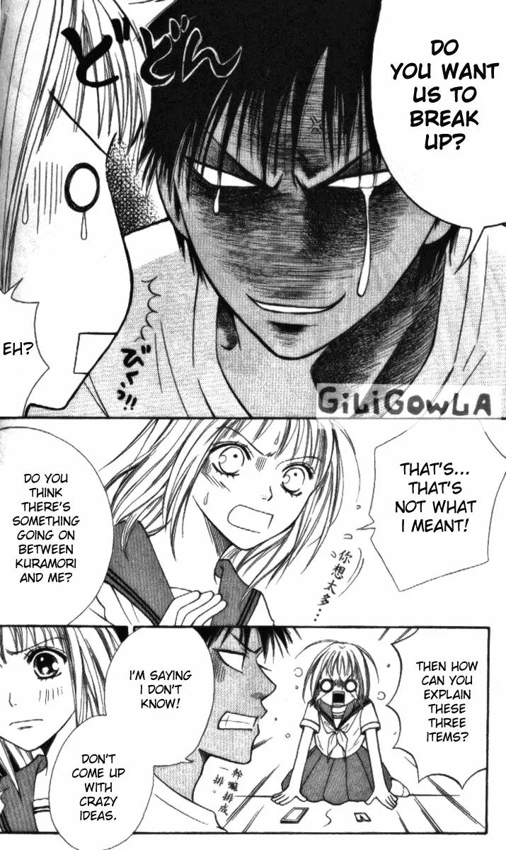 Junai Tokkou Taichou! Chapter 4.1-3 page 89 - Vol.4 Chapter 1 - 3