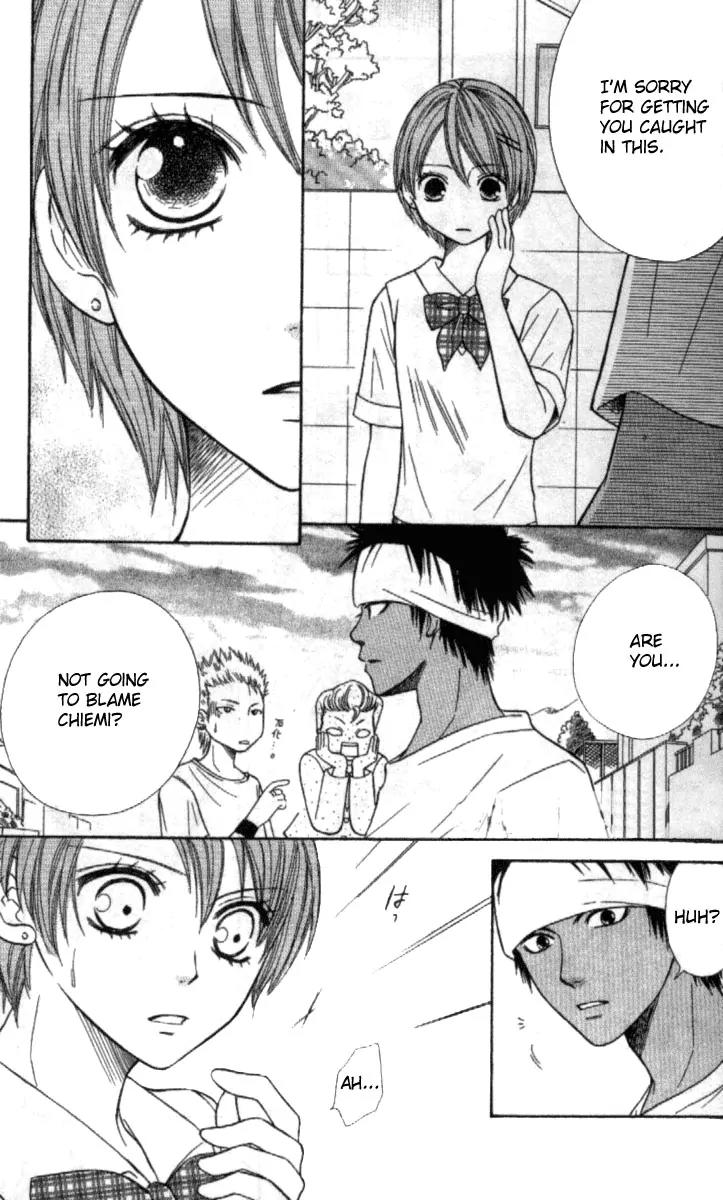 Junai Tokkou Taichou! Chapter 4.1-3 page 9 - Vol.4 Chapter 1 - 3