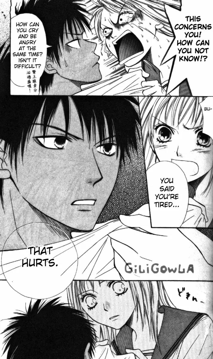 Junai Tokkou Taichou! Chapter 4.1-3 page 90 - Vol.4 Chapter 1 - 3