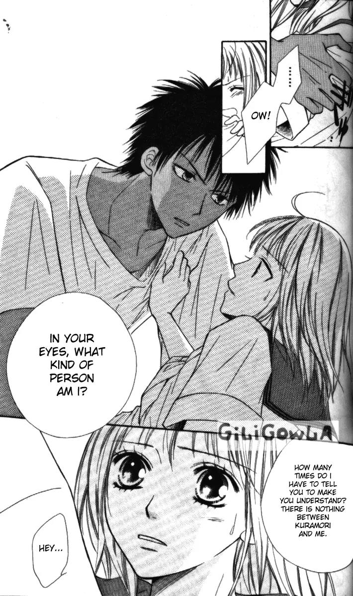 Junai Tokkou Taichou! Chapter 4.1-3 page 92 - Vol.4 Chapter 1 - 3