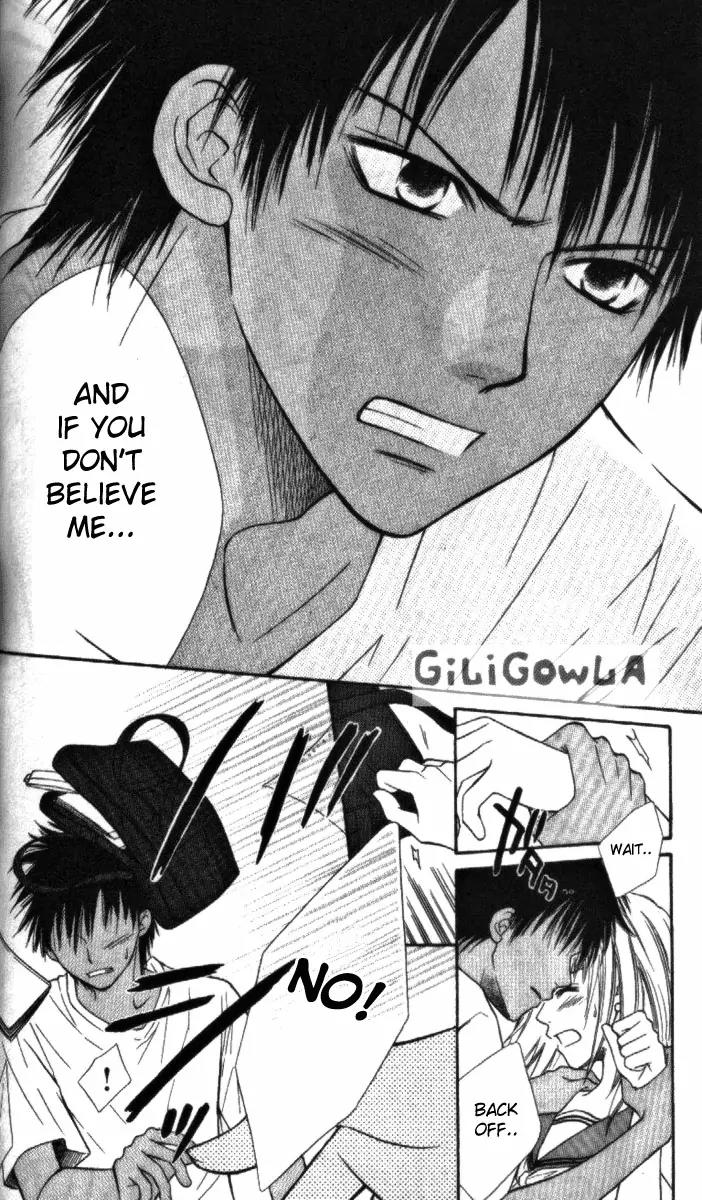 Junai Tokkou Taichou! Chapter 4.1-3 page 93 - Vol.4 Chapter 1 - 3
