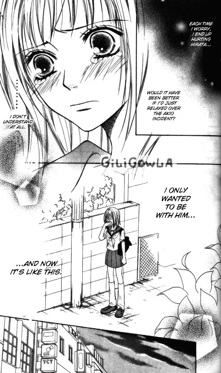 Junai Tokkou Taichou! Chapter 4.1-3 page 96 - Vol.4 Chapter 1 - 3