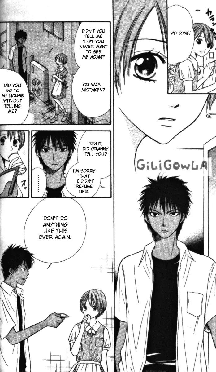 Junai Tokkou Taichou! Chapter 4.1-3 page 97 - Vol.4 Chapter 1 - 3