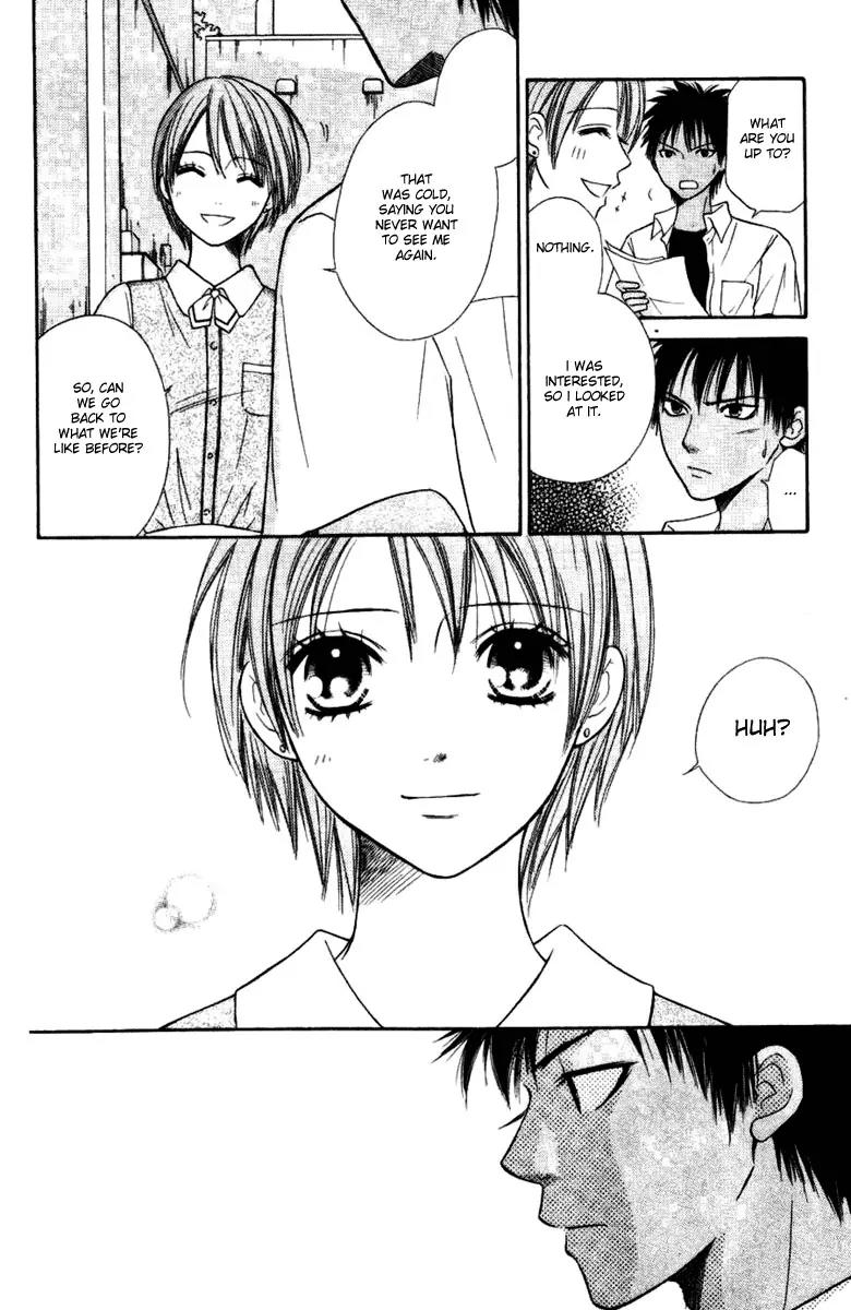 Junai Tokkou Taichou! Chapter 4.1-3 page 99 - Vol.4 Chapter 1 - 3