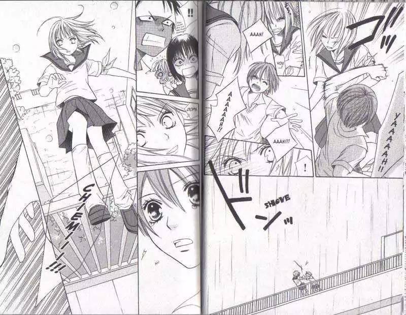 Junai Tokkou Taichou! Chapter 5.1-3 page 10 - Vol.5 Chapter 1-3