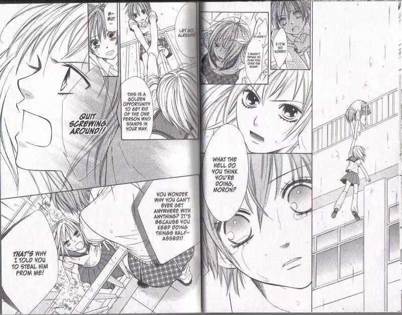 Junai Tokkou Taichou! Chapter 5.1-3 page 11 - Vol.5 Chapter 1-3
