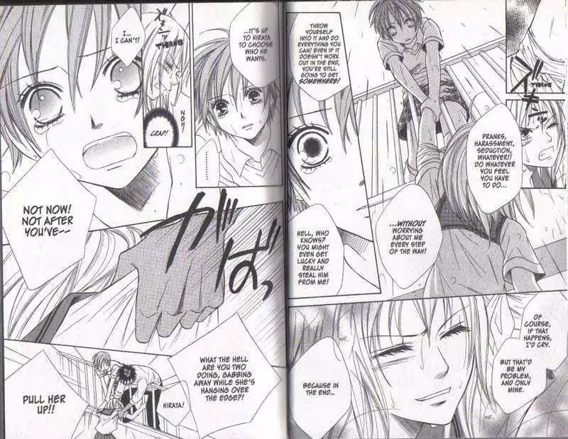 Junai Tokkou Taichou! Chapter 5.1-3 page 12 - Vol.5 Chapter 1-3