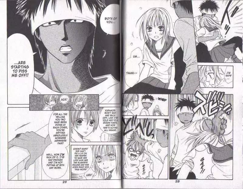 Junai Tokkou Taichou! Chapter 5.1-3 page 13 - Vol.5 Chapter 1-3