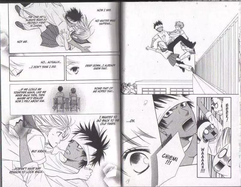 Junai Tokkou Taichou! Chapter 5.1-3 page 15 - Vol.5 Chapter 1-3
