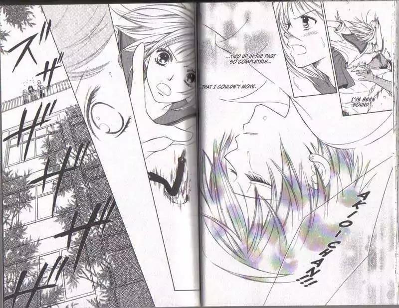 Junai Tokkou Taichou! Chapter 5.1-3 page 16 - Vol.5 Chapter 1-3