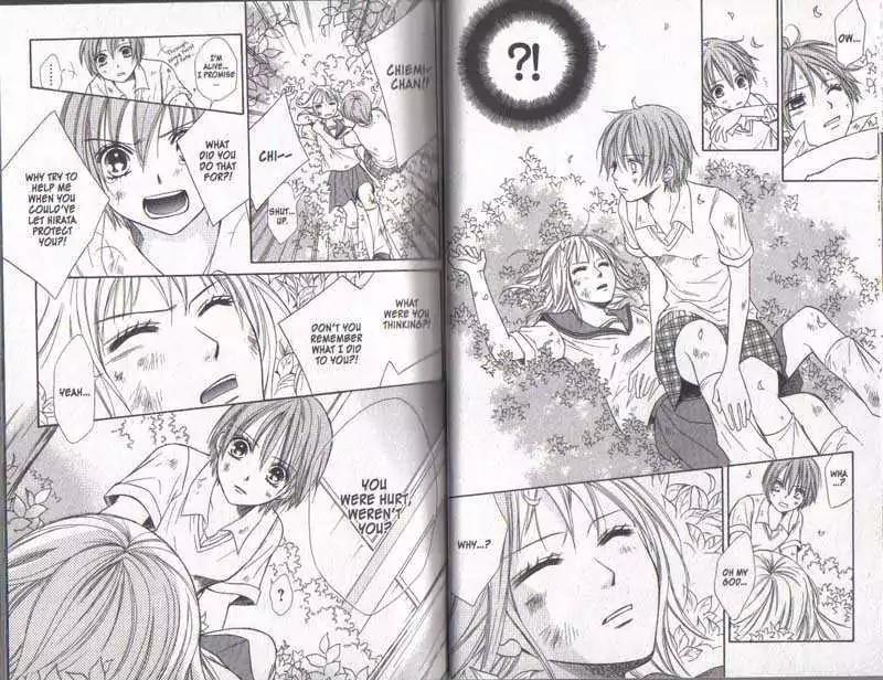 Junai Tokkou Taichou! Chapter 5.1-3 page 17 - Vol.5 Chapter 1-3