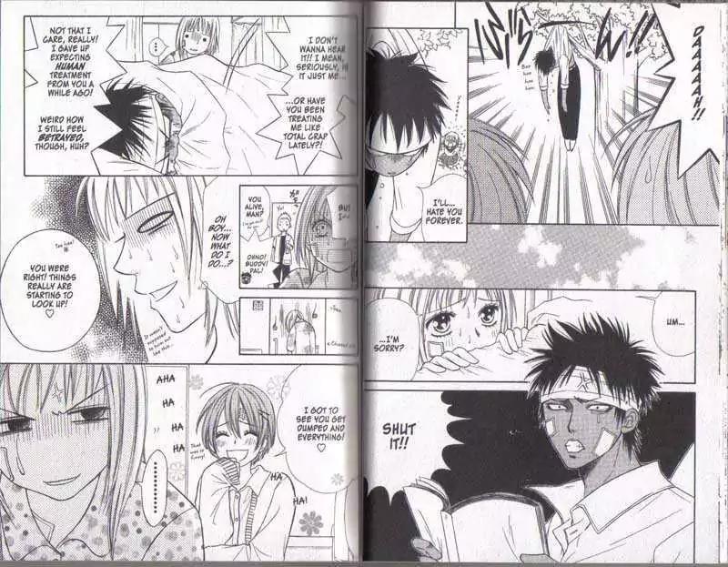 Junai Tokkou Taichou! Chapter 5.1-3 page 20 - Vol.5 Chapter 1-3