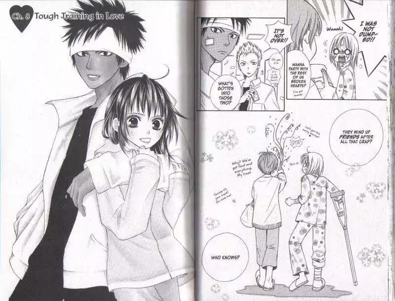 Junai Tokkou Taichou! Chapter 5.1-3 page 21 - Vol.5 Chapter 1-3