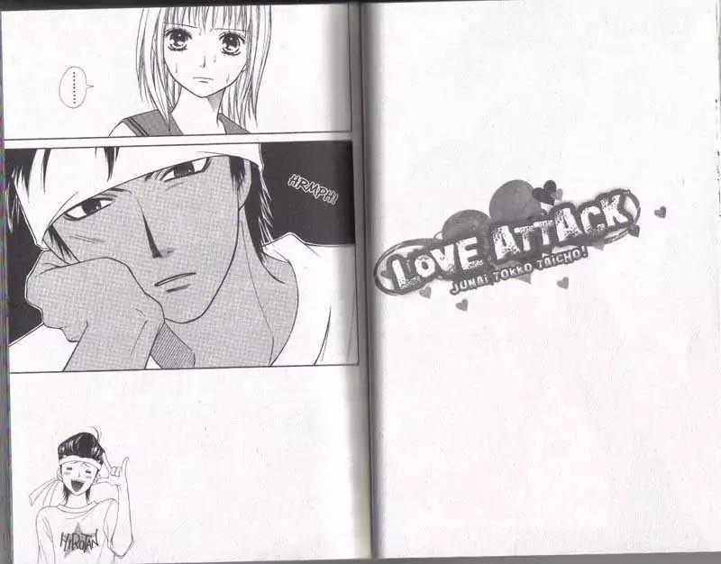 Junai Tokkou Taichou! Chapter 5.1-3 page 22 - Vol.5 Chapter 1-3