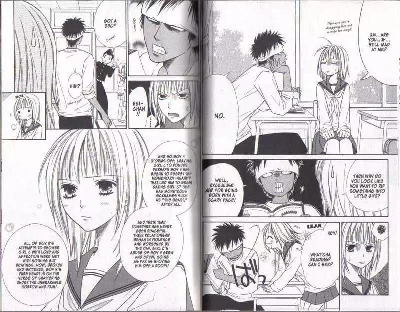 Junai Tokkou Taichou! Chapter 5.1-3 page 23 - Vol.5 Chapter 1-3