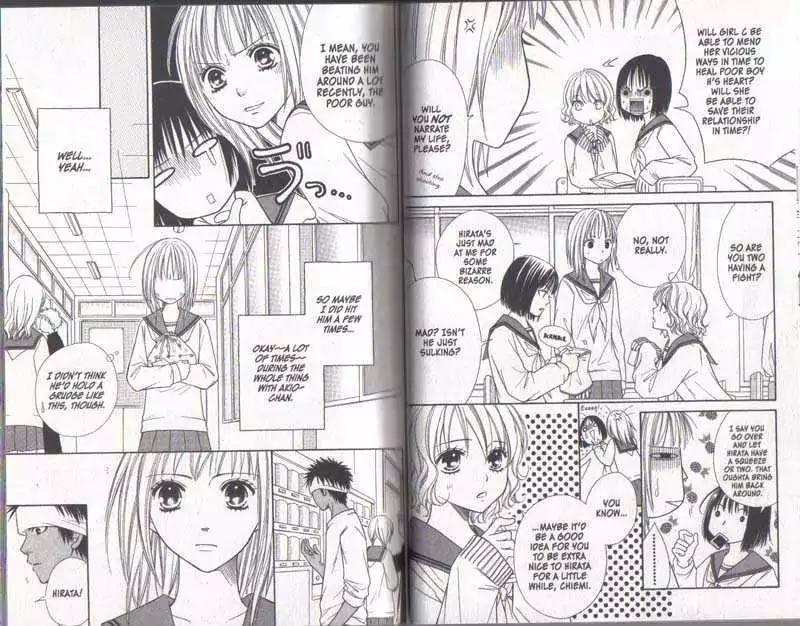 Junai Tokkou Taichou! Chapter 5.1-3 page 24 - Vol.5 Chapter 1-3