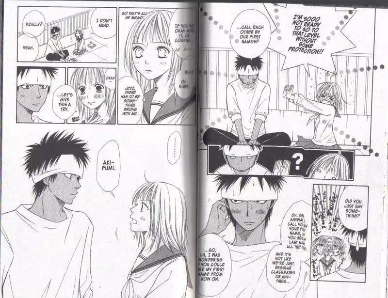 Junai Tokkou Taichou! Chapter 5.1-3 page 27 - Vol.5 Chapter 1-3