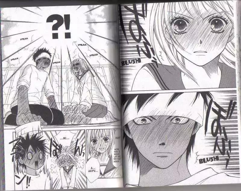 Junai Tokkou Taichou! Chapter 5.1-3 page 28 - Vol.5 Chapter 1-3