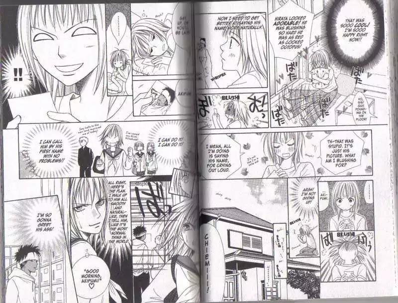 Junai Tokkou Taichou! Chapter 5.1-3 page 32 - Vol.5 Chapter 1-3