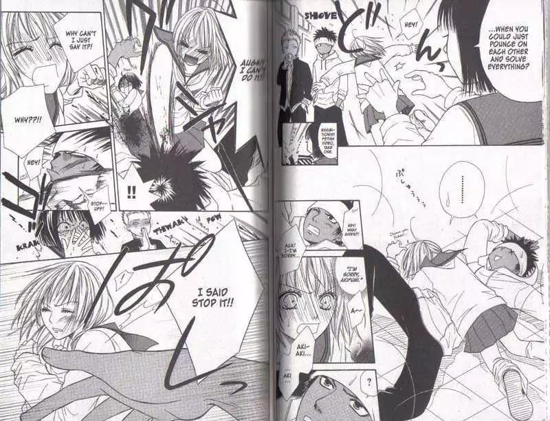 Junai Tokkou Taichou! Chapter 5.1-3 page 36 - Vol.5 Chapter 1-3