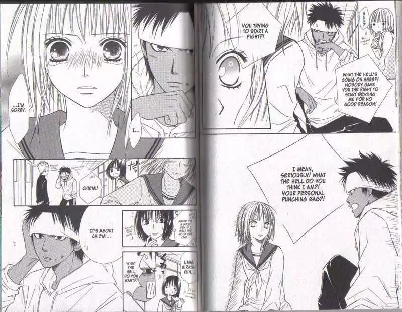 Junai Tokkou Taichou! Chapter 5.1-3 page 37 - Vol.5 Chapter 1-3