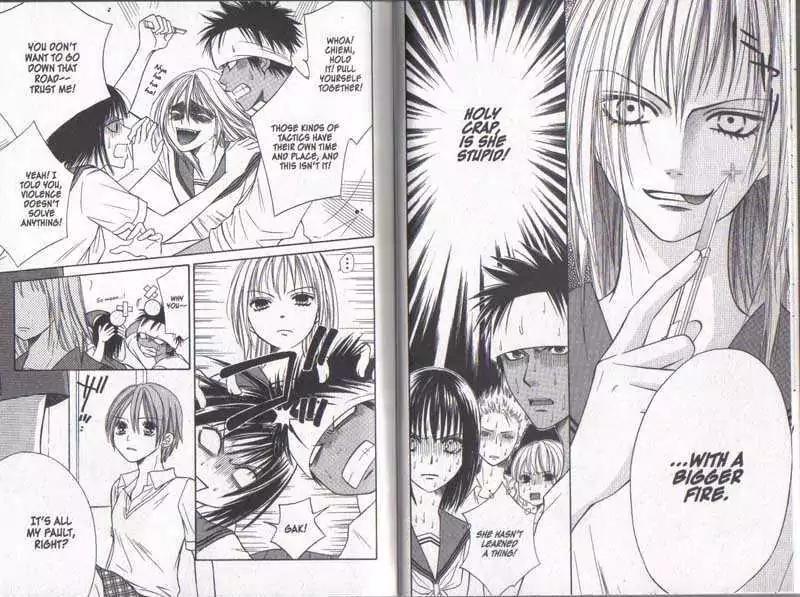 Junai Tokkou Taichou! Chapter 5.1-3 page 4 - Vol.5 Chapter 1-3