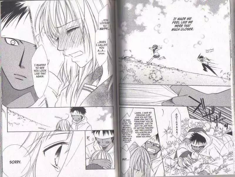 Junai Tokkou Taichou! Chapter 5.1-3 page 40 - Vol.5 Chapter 1-3
