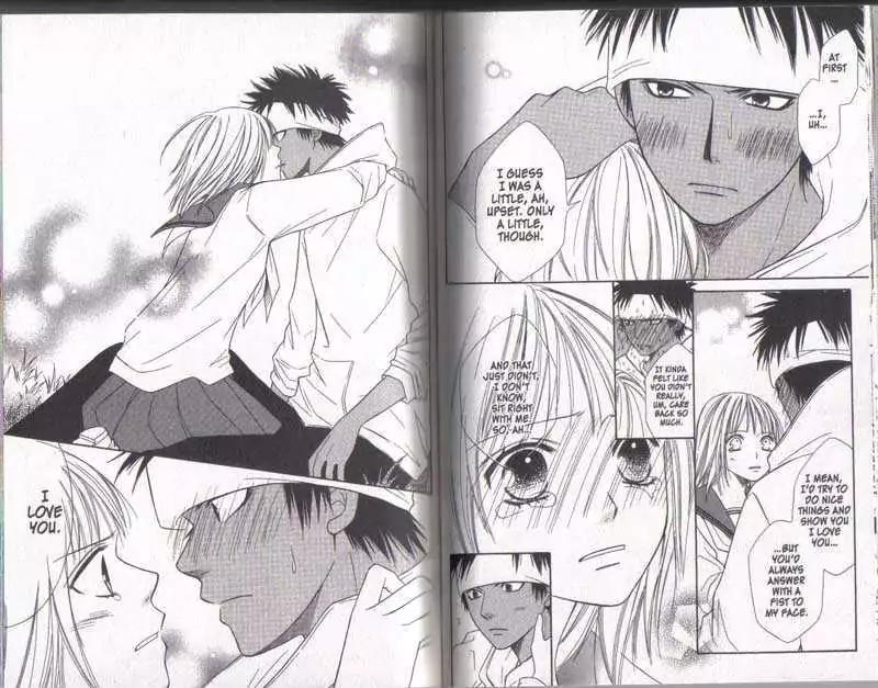 Junai Tokkou Taichou! Chapter 5.1-3 page 41 - Vol.5 Chapter 1-3