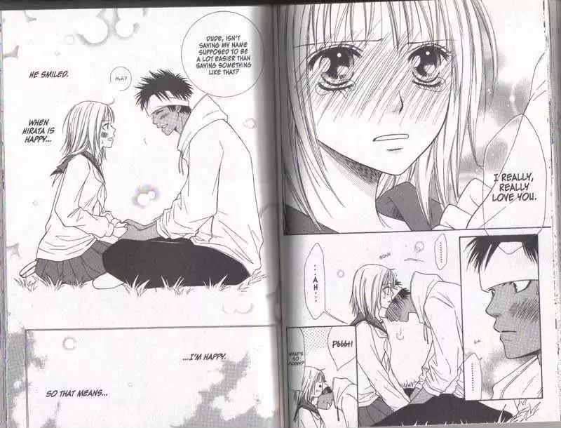 Junai Tokkou Taichou! Chapter 5.1-3 page 42 - Vol.5 Chapter 1-3