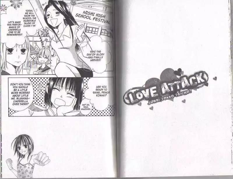 Junai Tokkou Taichou! Chapter 5.1-3 page 44 - Vol.5 Chapter 1-3