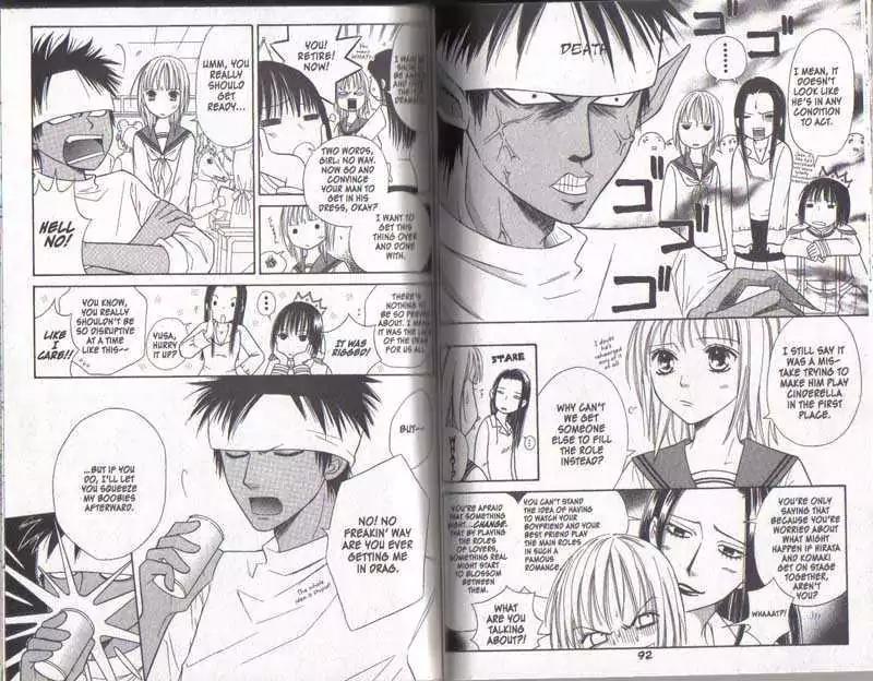 Junai Tokkou Taichou! Chapter 5.1-3 page 45 - Vol.5 Chapter 1-3