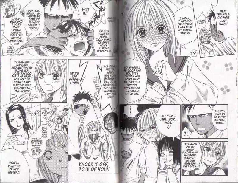 Junai Tokkou Taichou! Chapter 5.1-3 page 46 - Vol.5 Chapter 1-3