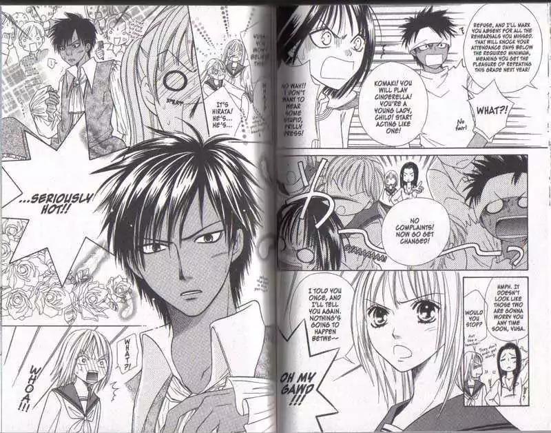 Junai Tokkou Taichou! Chapter 5.1-3 page 47 - Vol.5 Chapter 1-3
