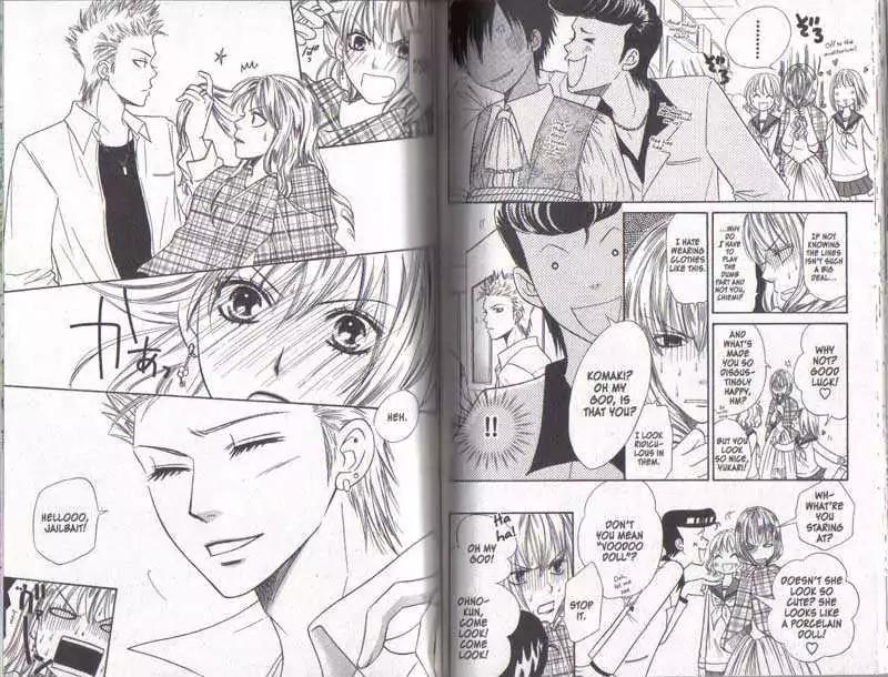 Junai Tokkou Taichou! Chapter 5.1-3 page 50 - Vol.5 Chapter 1-3