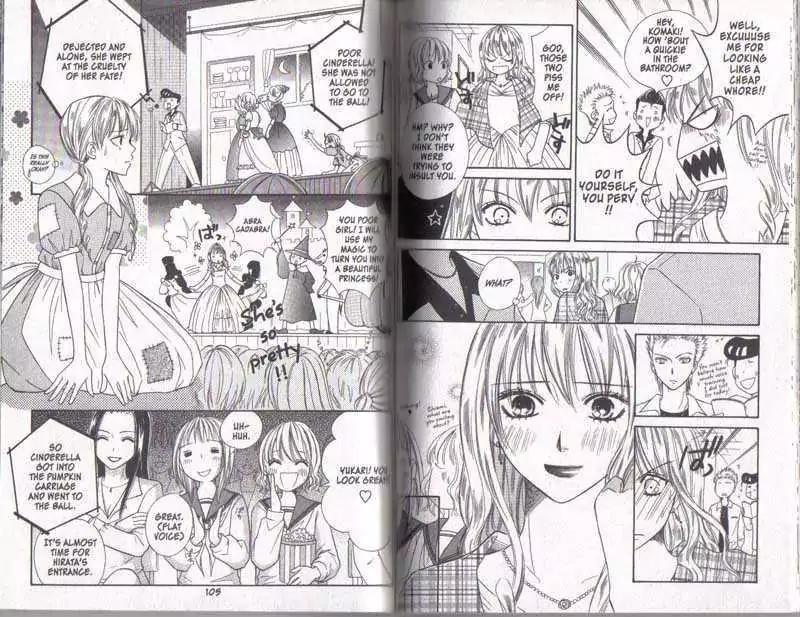 Junai Tokkou Taichou! Chapter 5.1-3 page 51 - Vol.5 Chapter 1-3
