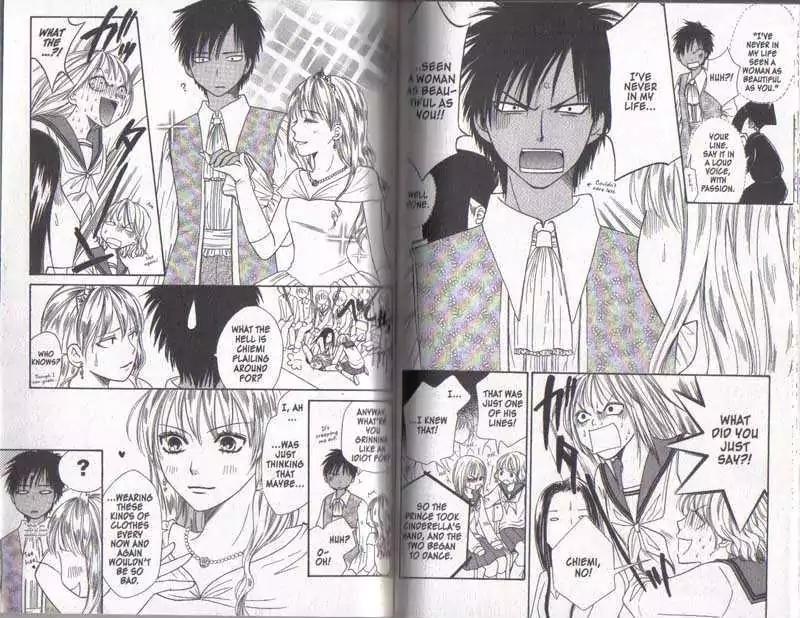 Junai Tokkou Taichou! Chapter 5.1-3 page 53 - Vol.5 Chapter 1-3