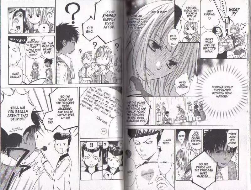 Junai Tokkou Taichou! Chapter 5.1-3 page 55 - Vol.5 Chapter 1-3
