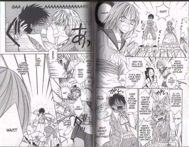 Junai Tokkou Taichou! Chapter 5.1-3 page 56 - Vol.5 Chapter 1-3