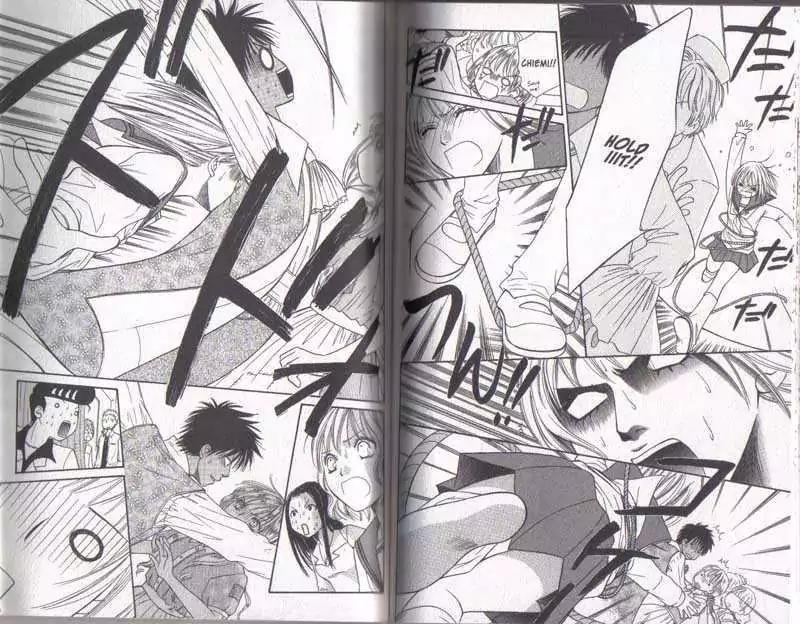 Junai Tokkou Taichou! Chapter 5.1-3 page 57 - Vol.5 Chapter 1-3