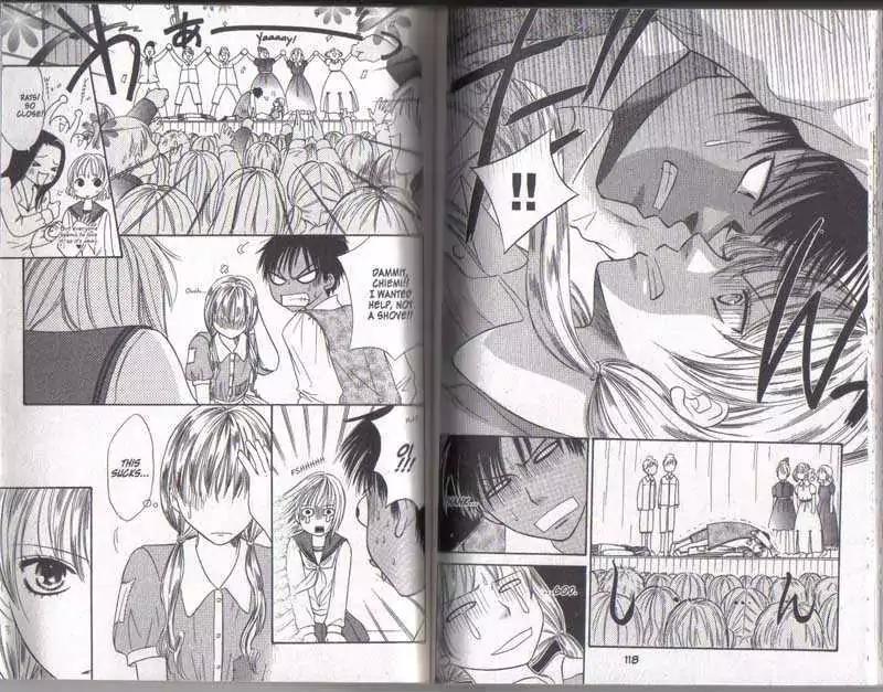 Junai Tokkou Taichou! Chapter 5.1-3 page 58 - Vol.5 Chapter 1-3