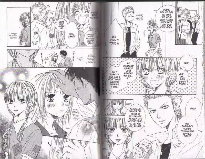 Junai Tokkou Taichou! Chapter 5.1-3 page 59 - Vol.5 Chapter 1-3